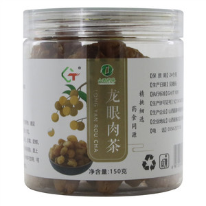GT龙眼肉茶