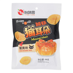 蟹黄味加虾猫耳朵-膨化食品