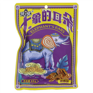 阮小脆大象的耳朵（椒香味）