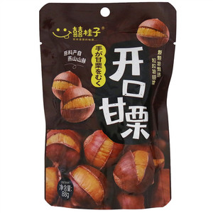 囍桂子开口甘栗