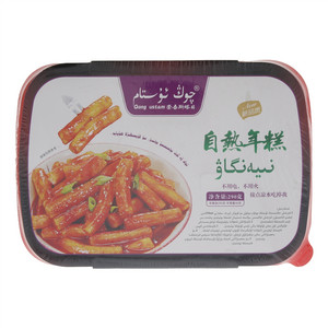 崇吾斯塔目自热年糕