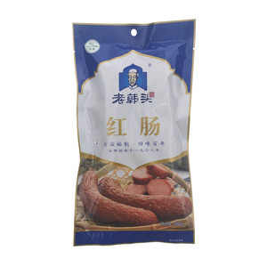 老韩头红肠