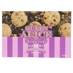 艾丽思皇后/QUEEN ALICE蔓越莓水果味全麦谷物饼干