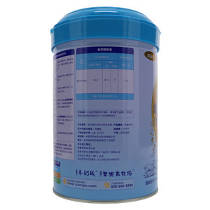 优利士金瑞优幼儿配方羊乳粉（12-36月龄，3段）