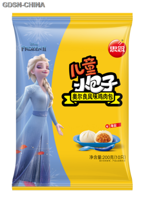 思念奥尔良风味鸡肉包儿童小包子