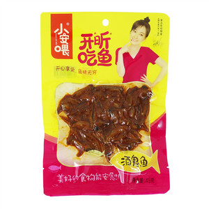 小安喂酒鬼鱼