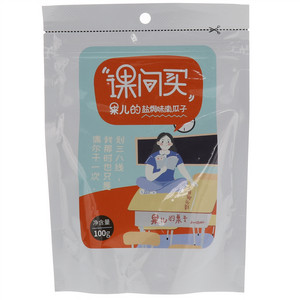 课间买盐焗味南瓜子