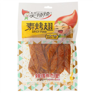 笑辣辣素烤翅