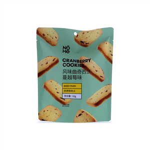 风味曲奇西饼（蔓越莓味）
