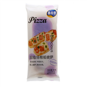 鑫维德超级培根船披萨
