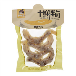 乡妹子鲜汁鸭爪