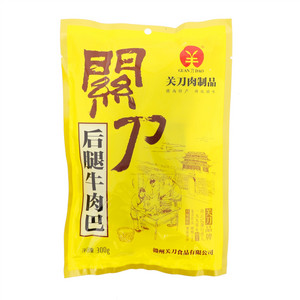 关刀彩装后腿牛肉巴