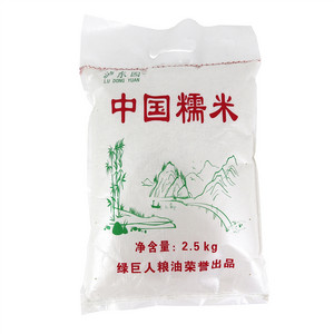 泸东园中国糯米