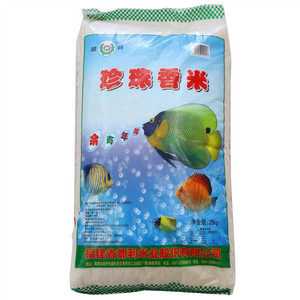 都利珍珠香米（粳米）