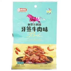 新香园牙签牛肉味新型豆制品