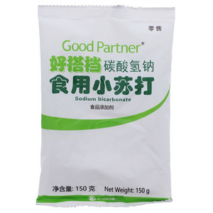 好搭档食用小苏打