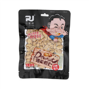 日健油炸花生仁(油炸类炒货食品）
