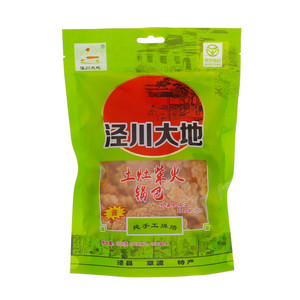 泾川大地土灶柴火锅巴