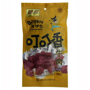 冠云 叮叮香牛肉（烧烤味）