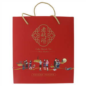 老杭邦一家亲礼盒