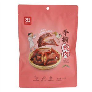 a1手撕鸡肉孜然味
