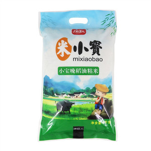 广府皇粮米小寳小宝晚稻油粘米