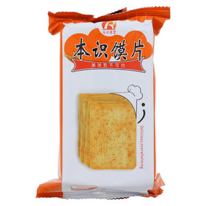 本识商贸牛肉风味本识馍片