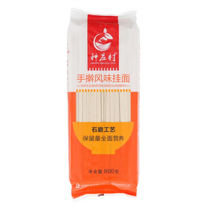 种庄村手擀风味挂面