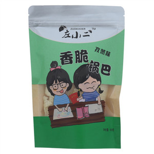 左小二孜然味香脆锅巴