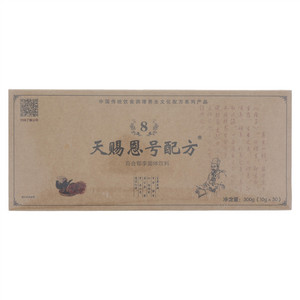 天赐恩号配方红顶百合郁李固体饮料