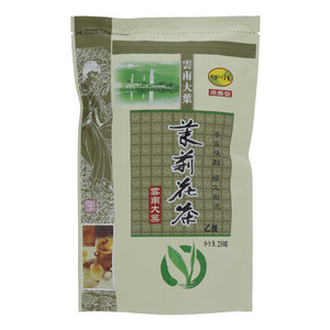 长城茶业云南大叶茉莉花茶（乙级浓香型）