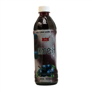 阿米娜黑加仑汁