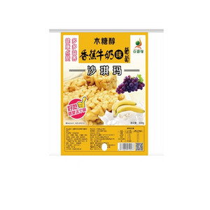 壹康缘木糖醇香蕉牛奶味葡萄沙琪玛