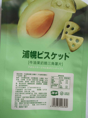 顶丰浦幌ビスケツ卜奶酪味切达奶酪三角薯片