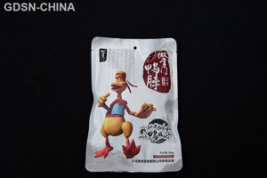 德香牛筋