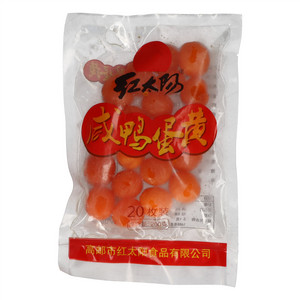 红太阳咸鸭蛋黄