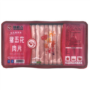 德格吉猪五花肉片