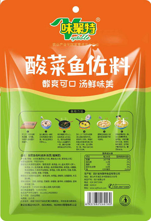 味聚特大片酸菜鱼佐料300g