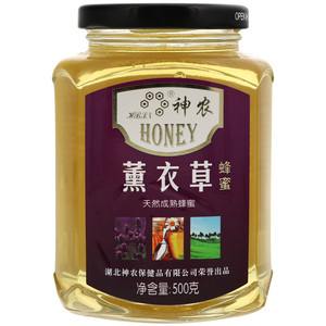神农薰衣草蜂蜜500克