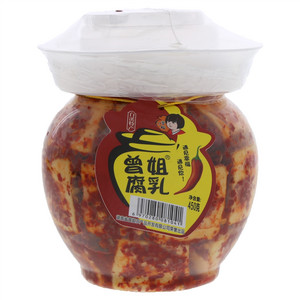 曾姐腐乳