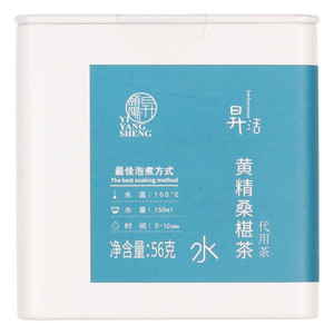 昇活黄精桑椹茶