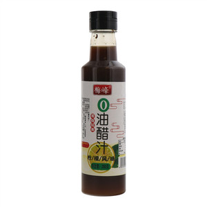 梅峰柠檬风味油醋汁