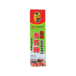 东古青芥辣（调味芥末辣根）（劲辣）