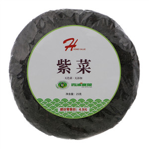霞浦紫菜-紫菜