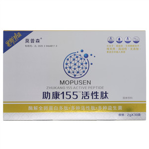 莫普森助康155活性肽固体饮料