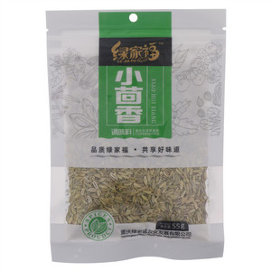 绿家福小茴香