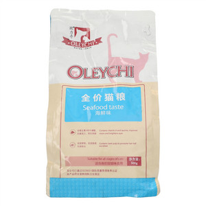 欧力奇海鲜味全价猫粮