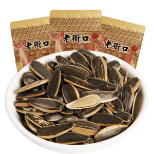 老街口山核桃味瓜子