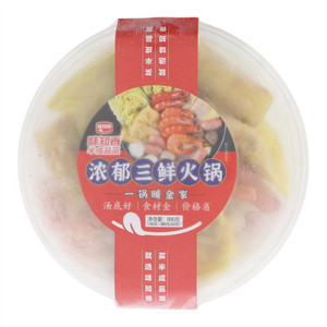 浓郁三鲜火锅
