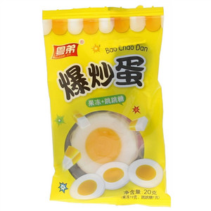 粤弟爆炒蛋（果冻+跳跳糖）